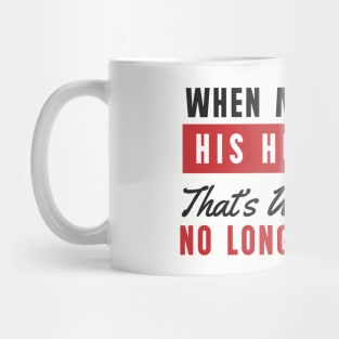 No Longer Human Mug